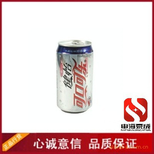 ɿڿ֮330ml-ɿڿ֣֣Զ