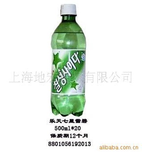 Ϻѩ500ml12