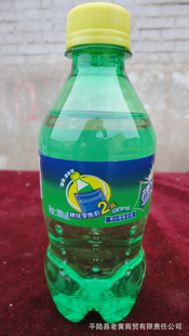 300ѩ1*12ӻӭѯ