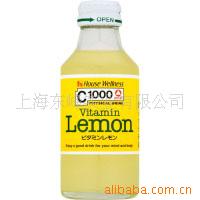 ձʳƷC1000
