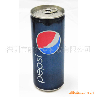 ¿250ml