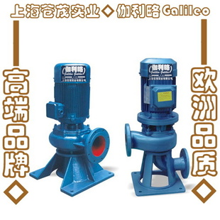 Ǳˮˮü۸٤Galileo