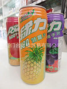 Ʒ֭490ML*24