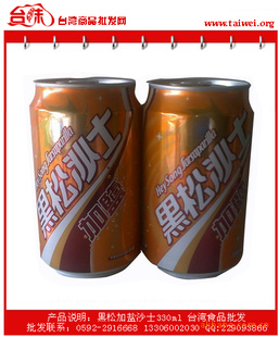 ɼɳʿ330mlX24|̨ʳƷ