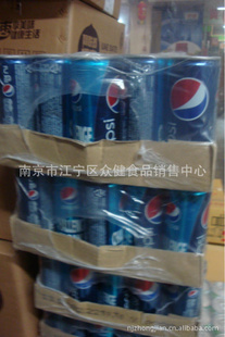 ¿250ml*30ƿ/110Ԫ/