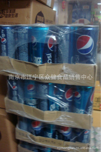 ¿250ml*30ƿ/105Ԫ/