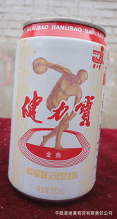 330mlװӭѯ