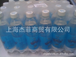 600MLˮ