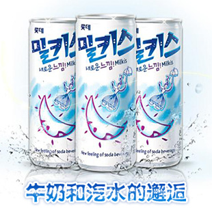 ţմ̼250ml̼ˮ