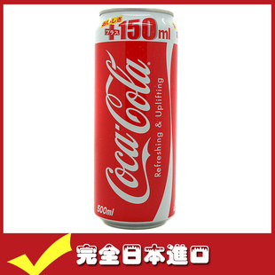 ձԭװڸɿڿ̼ϳֵػװ500ml