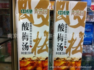 ر÷һ16250ml