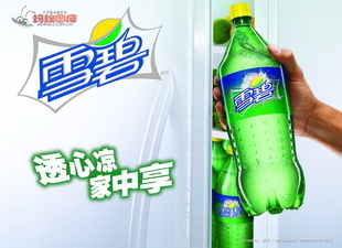 ϣѩ1.25L54Ԫ/(12ƿ/)
