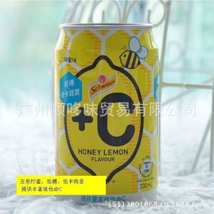 Ȫ+Cζ()330ml*24ƿ/