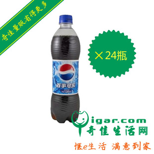 ¿̼600ml*24/䣨Ϻֶ⻷2ͣ