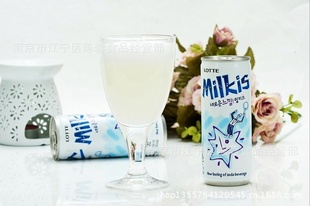 ̼ţմˮMilkis250ml/*30