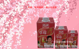 ֮ݮ