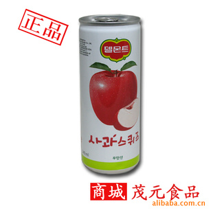 ʳƷϺƻ̼240ml