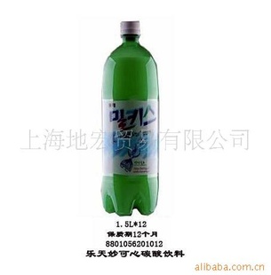 Ϻ̼1.5L*1212