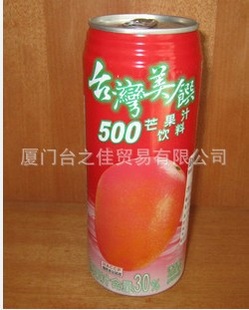 ̨̨â֭490ML*24