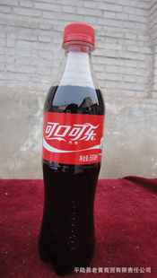 500ӻӭѯ
