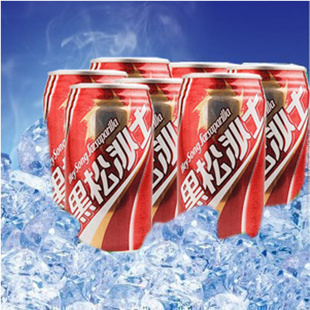 ̨ںɳʿ330ml̼ζһ
