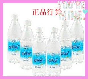 ˮ-ˮ600ml-[λ.Ź]