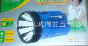 LED̽յƵͲ