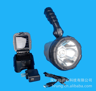 13w/led̫̽յ/ɳˮ̽յ//2128A