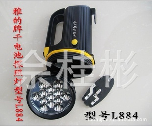 ɵ̽յ.13LED.ʹ÷100