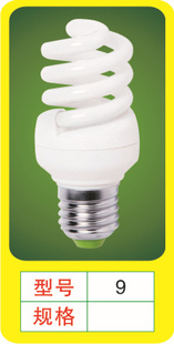 5W9W15W26W30W36W45W65W85WܵLED