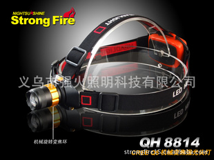 CREE/Q5^D׃ˮ^QH-881437_۸