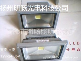 /ֱ12V24V/ƾ/ƾ/led̽յ