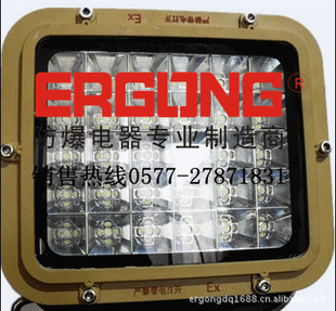 LED̽յϺ̽յ