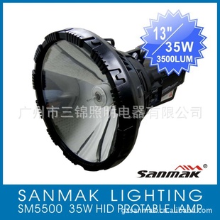 ֱ35Whidʽ̽յƣԶǿ̽յƣ5500