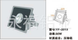 YFϵ30W-50W۹