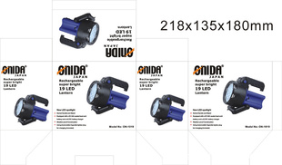 19LED/24LED۹ƣCE.ROHSϣ