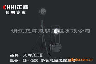 CH-8600๦ǿ̽յ