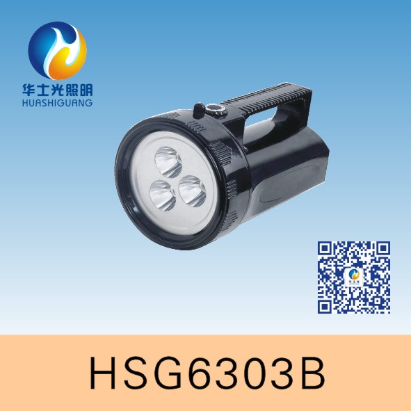 HSG6303B/CH368Bʽ̽յ