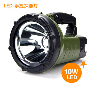 ¿LEDʽLED̽յ10Wʳǿ۹5201