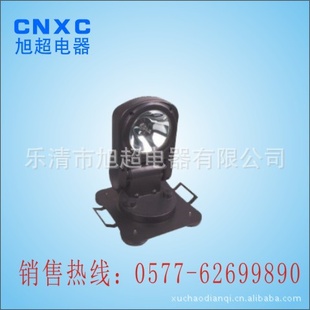 浙江(CHT3168)车载搜索灯(智能遥控车载探照灯)