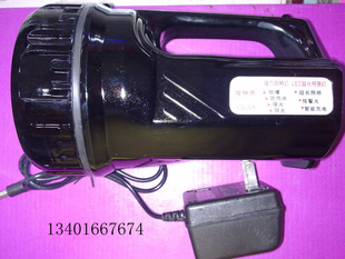 LED̽յƿɳLD-88