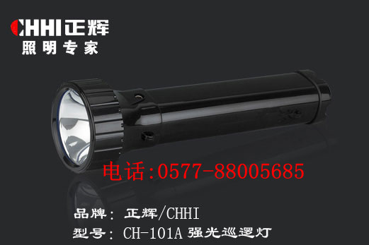 ǿѲߵCH-101A