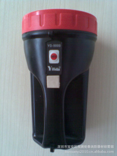 ڶݸYD-9000ǿ̽յ