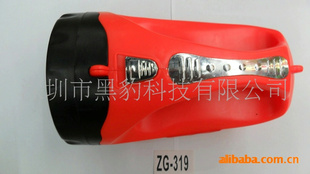 ZG319̽յLEDƾһƷ