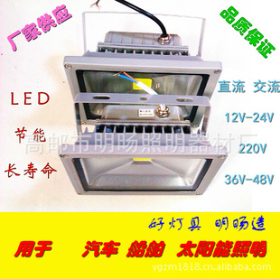 ̽յ12V-24V-36V-48VѹƾLEDúƾ̽յ