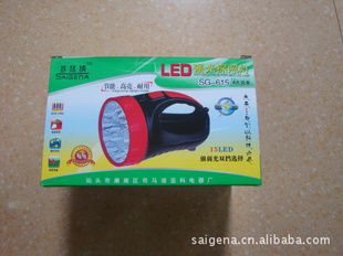 ֱLED̽յƣǿ̽յƣ̽յƣ¿̽յ