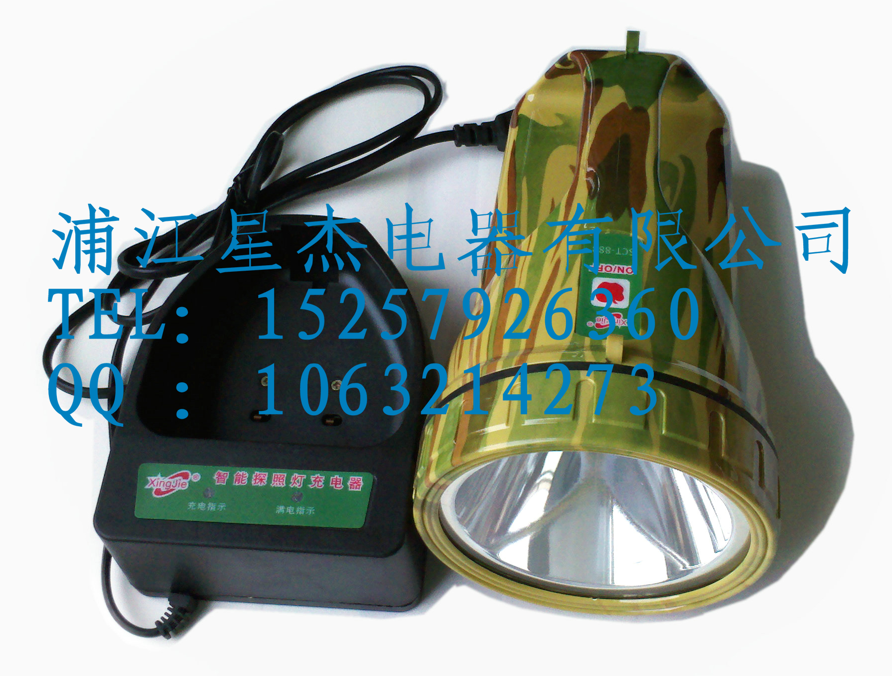 LEDǿԶ̽յ
