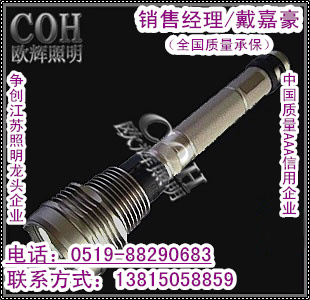Ұ⹤JW7600ǿֵͲ