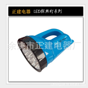 YJ-705ֱLEDӦLED̽յ