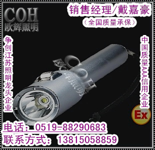 2012¿JW7200ֵͲˮ¹